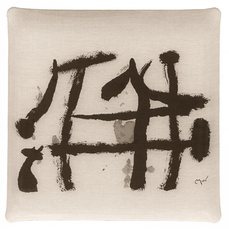 Plateau Miro — vue 1